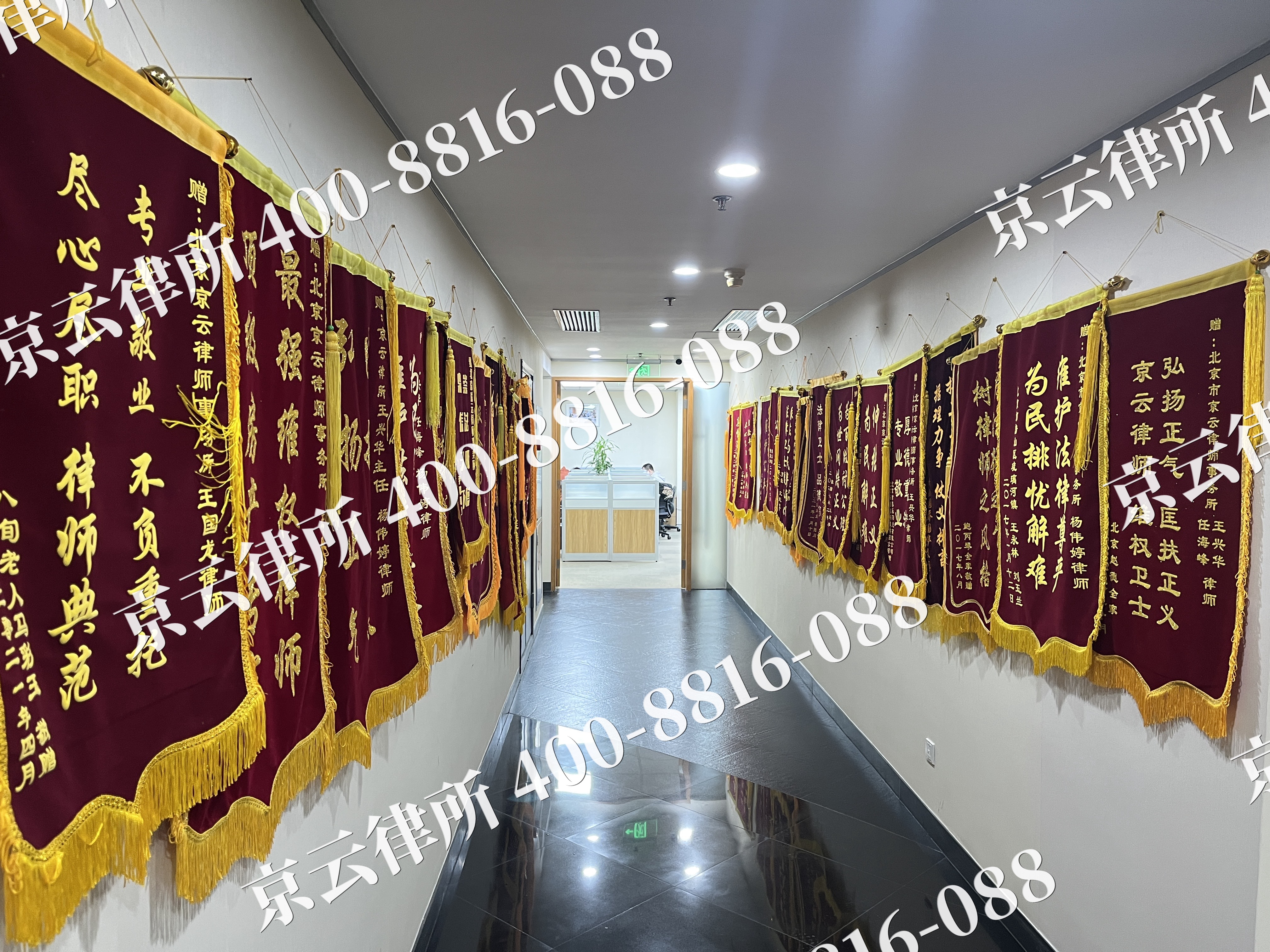 清河门-企业展示图